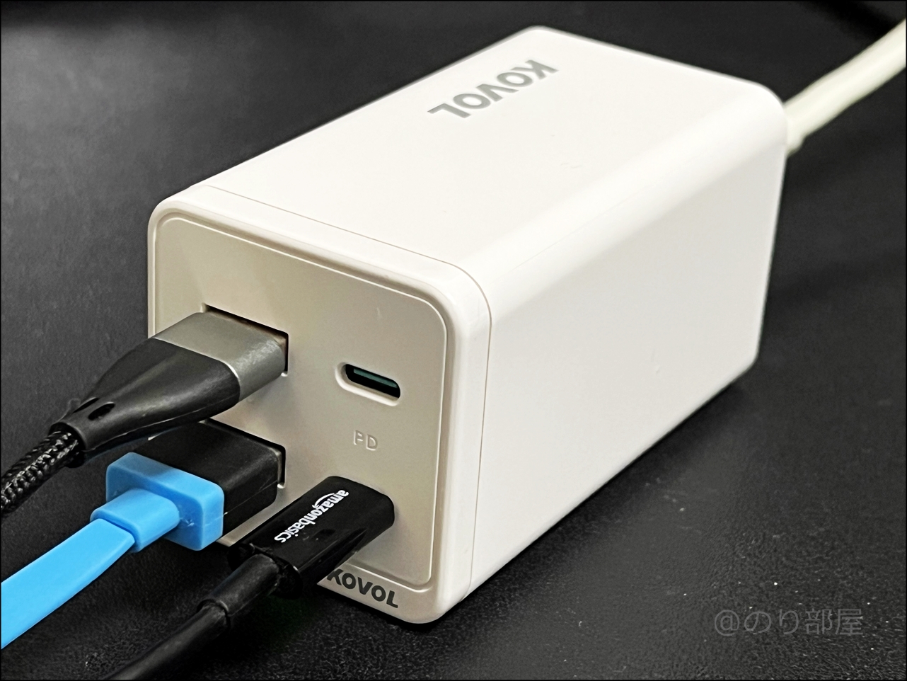 KOVOL USB充電器はUSB-A×2とUSB-C×2の4ポート(4個口)あるのが便利！
