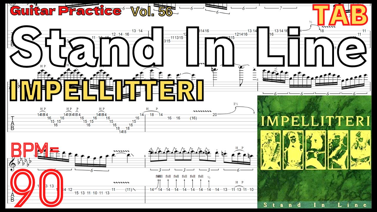 IMPELLITTERI TAB Guitar Solo Practice(Slow) 【BPM90】Stand In Line ギターソロ インペリテリ 速弾き練習 Stand In Line / IMPELLITTERIのギターソロが絶対弾ける練習方法【TAB】クリス・インペリテリ ギター速弾きピッキング練習【Guitar Picking Vol.56】