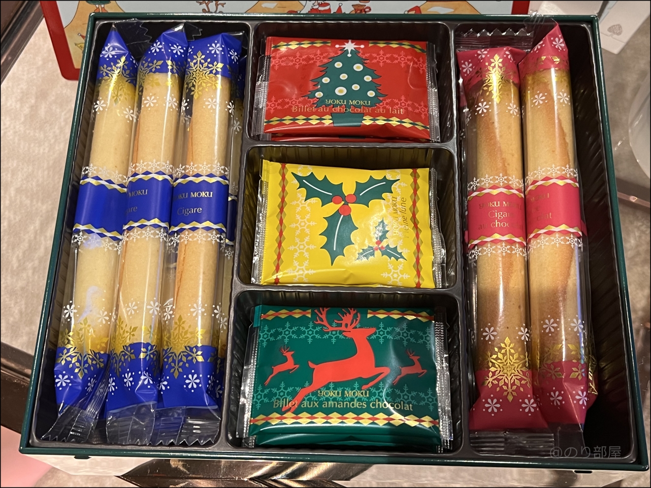 ヨックモック クリスマスラッピングの中のお菓子が可愛い！【ホリデー シーズン アソート】