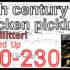 【TAB】17th century chicken picking / Impellitteriが絶対弾ける練習方法。イントロがピッキング練習に最適！【動画･インペリテリ ピッキング基礎練習】