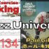 【Speed Up】Fuzz Universe / Paul Gilbert ポール･ギルバート ピッキング基礎練習 BPM40-134【Picking Vol.34】【TAB】Fuzz Universeのイントロが絶対弾ける練習方法。Paul Gilbert ポール･ギルバート ピッキング基礎練習【イングヴェイ・マルムスティーン 動画ピッキング基礎練習】