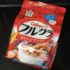 時間が足りない？　時間が欲しければ･･･フルグラを食べろ！